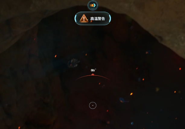 guide image