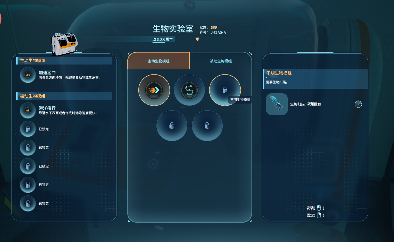 guide image