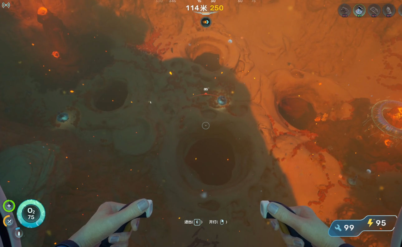 guide image
