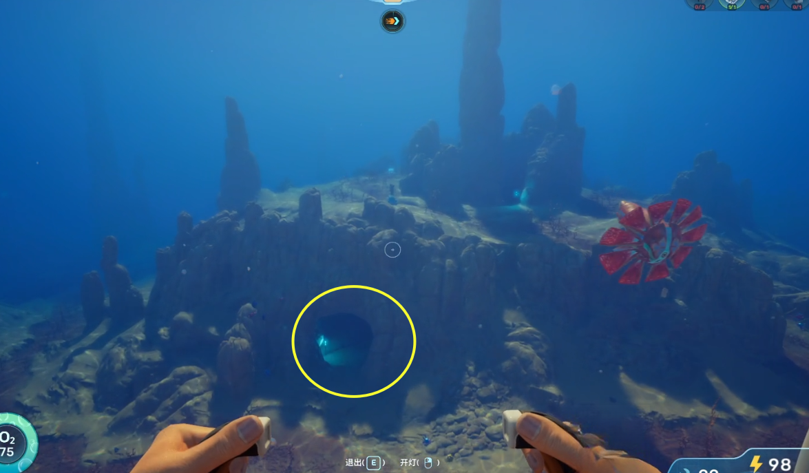 guide image