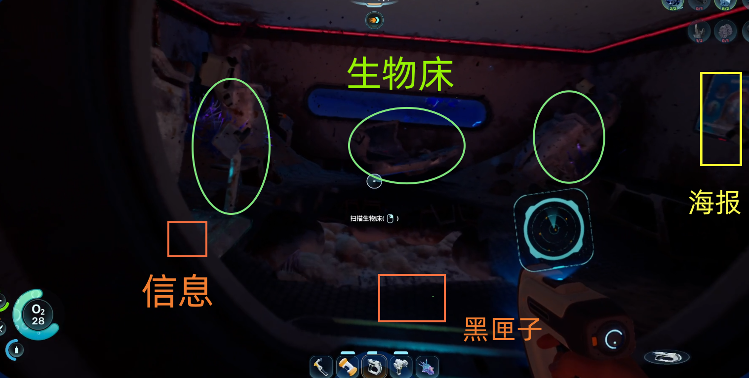 guide image