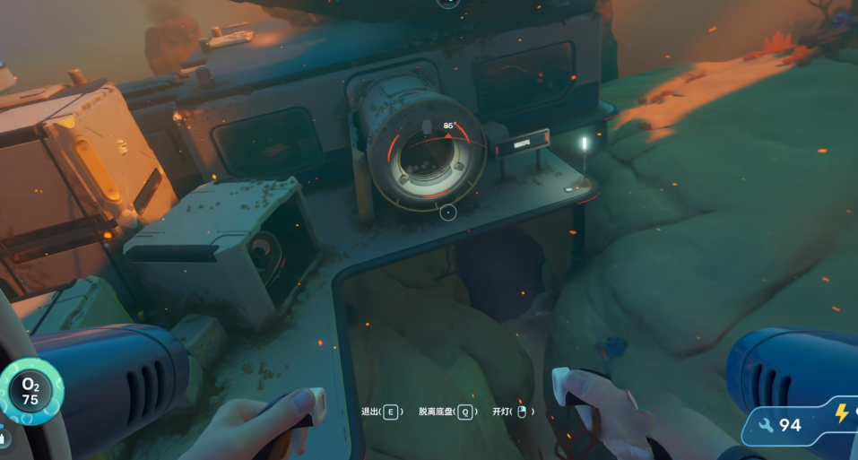guide image