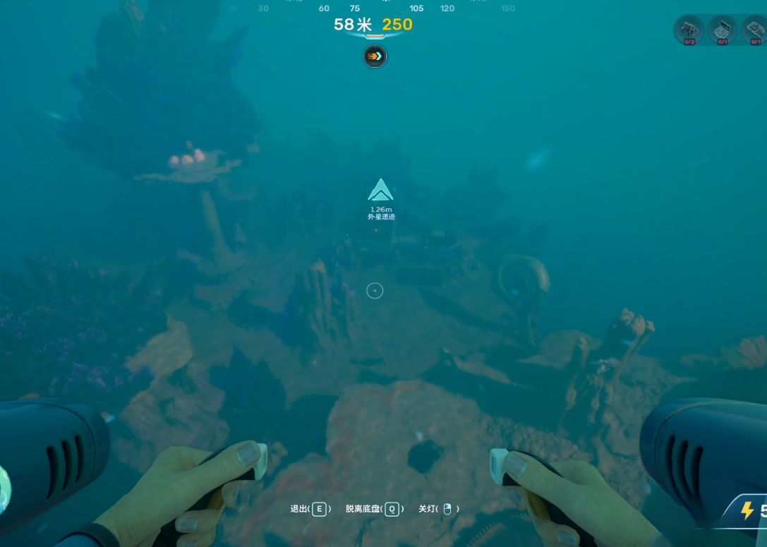 guide image