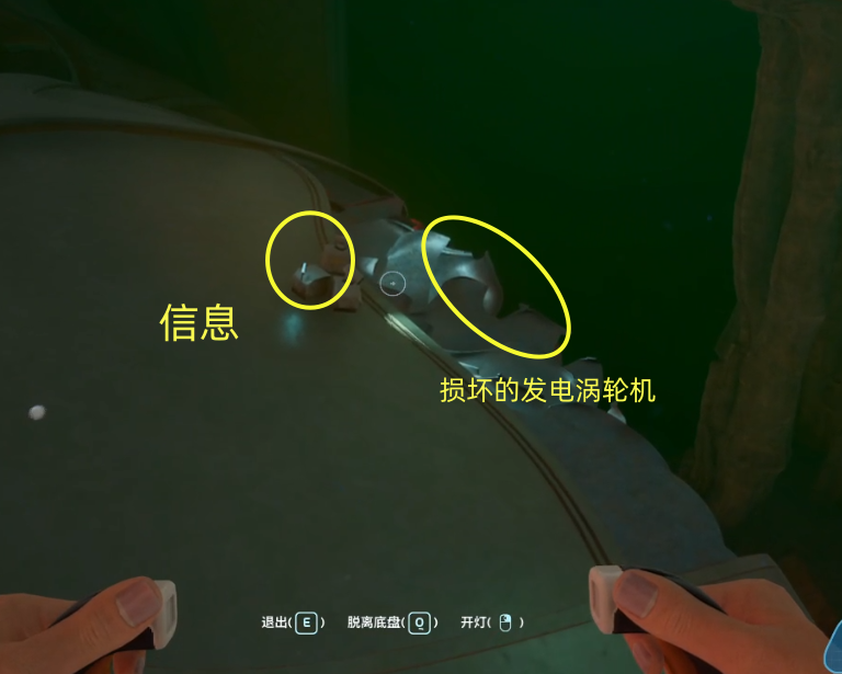 guide image