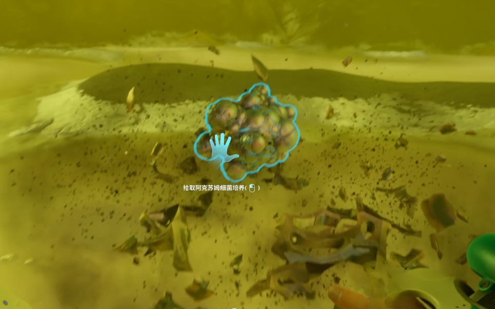 guide image