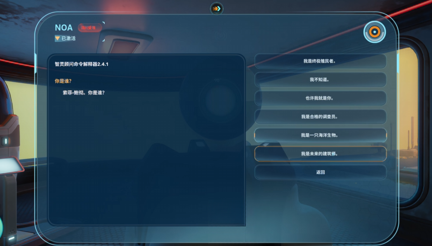 guide image