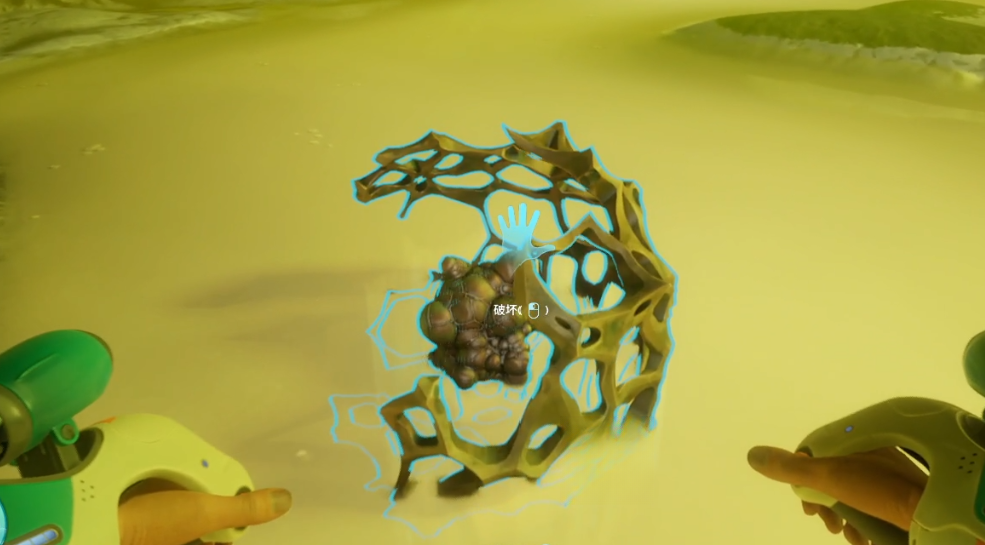 guide image