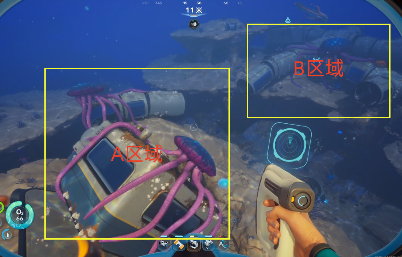 guide image