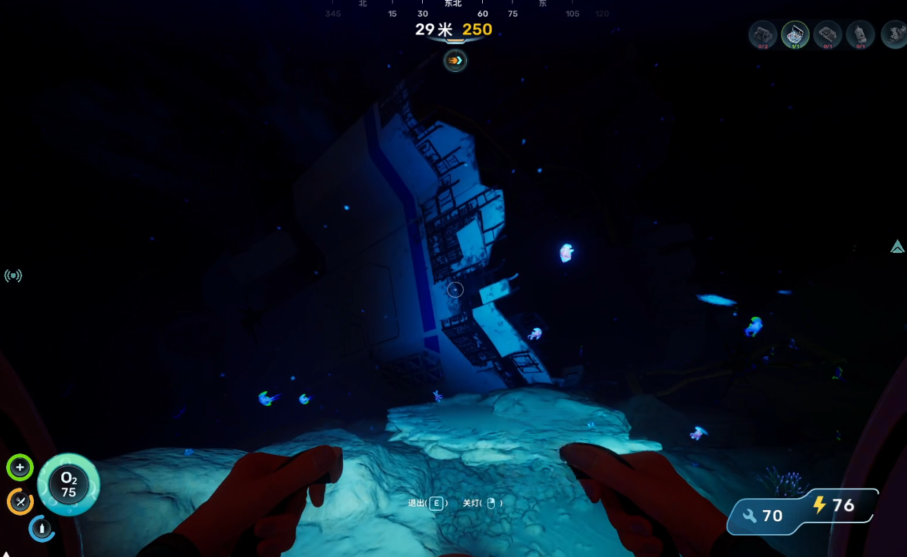 guide image