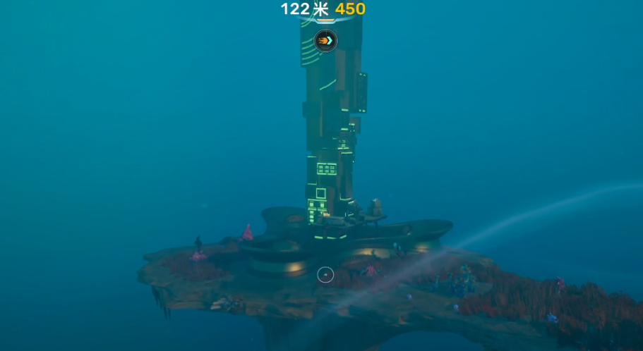 guide image