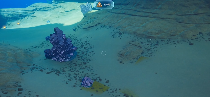 guide image