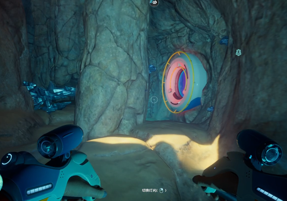 guide image