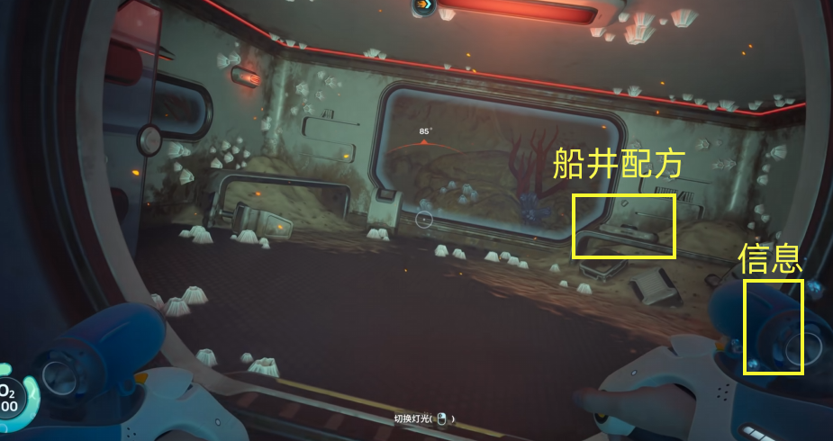 guide image
