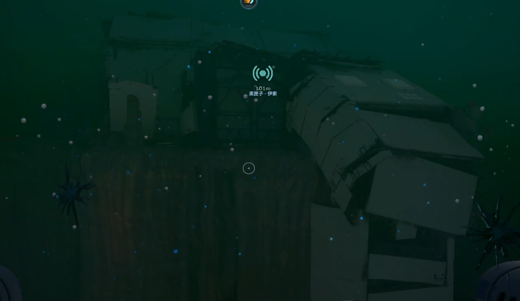 guide image