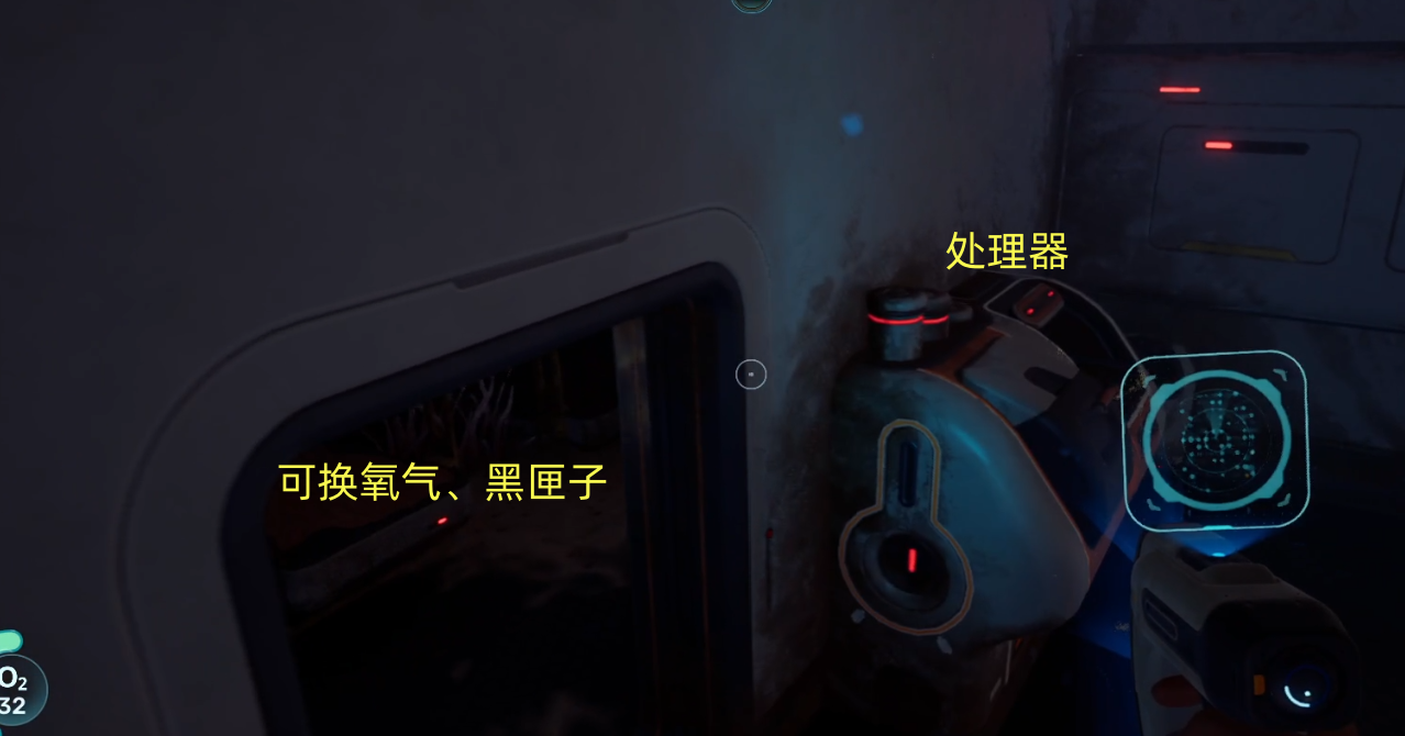 guide image