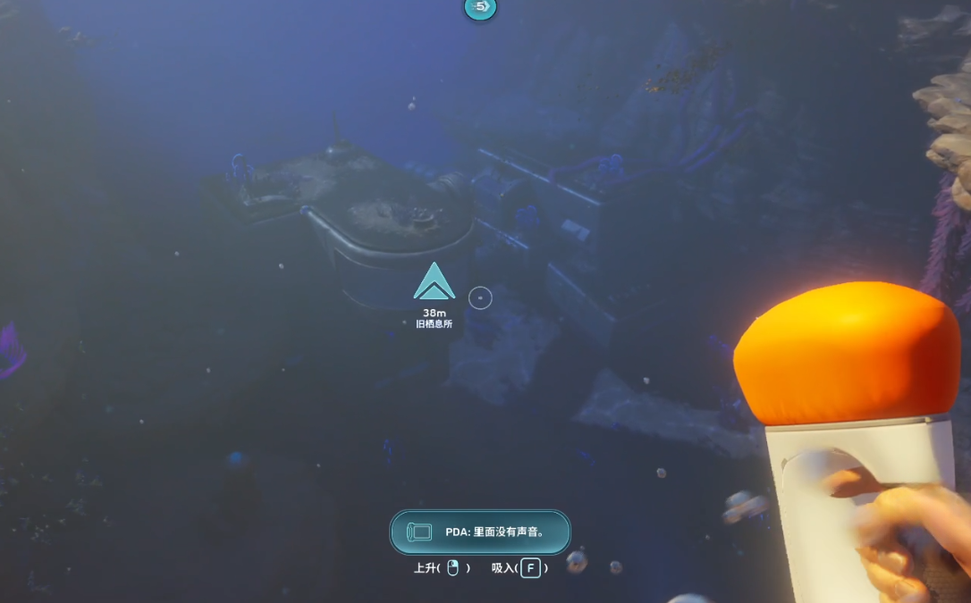 guide image