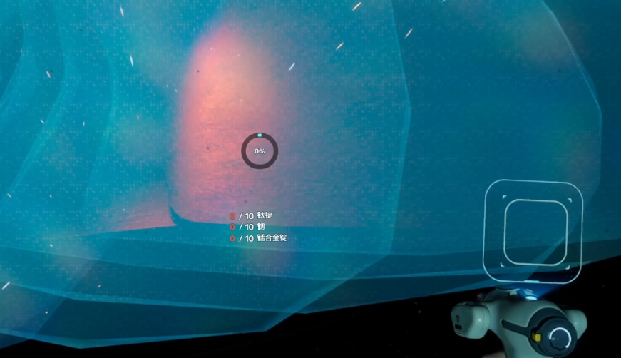 guide image