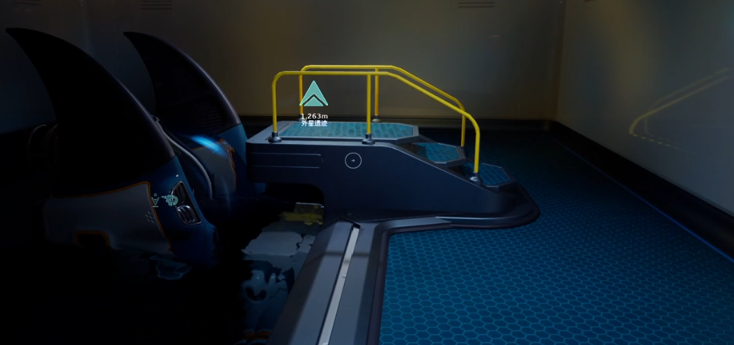 guide image