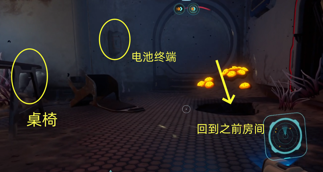 guide image