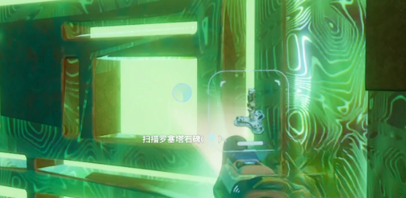 guide image