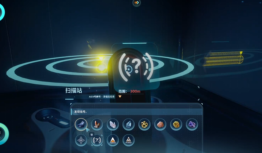 guide image