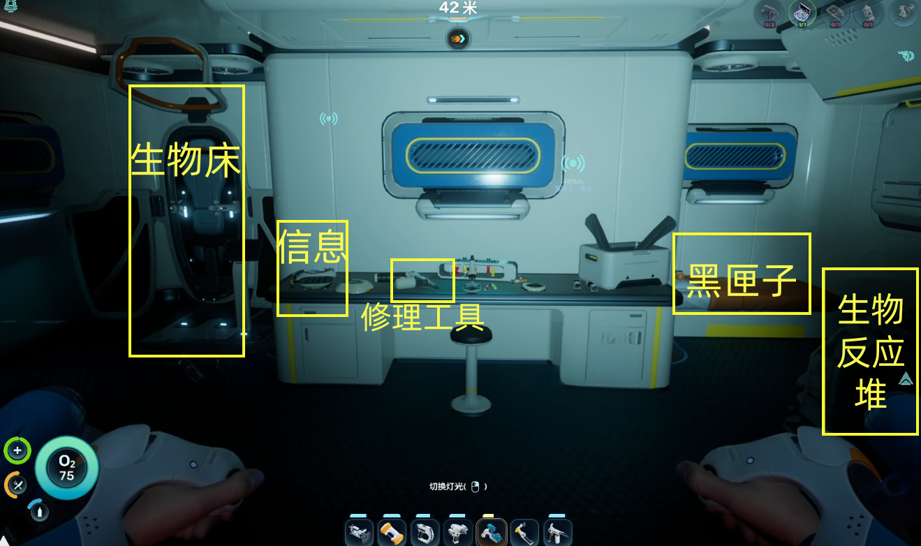 guide image