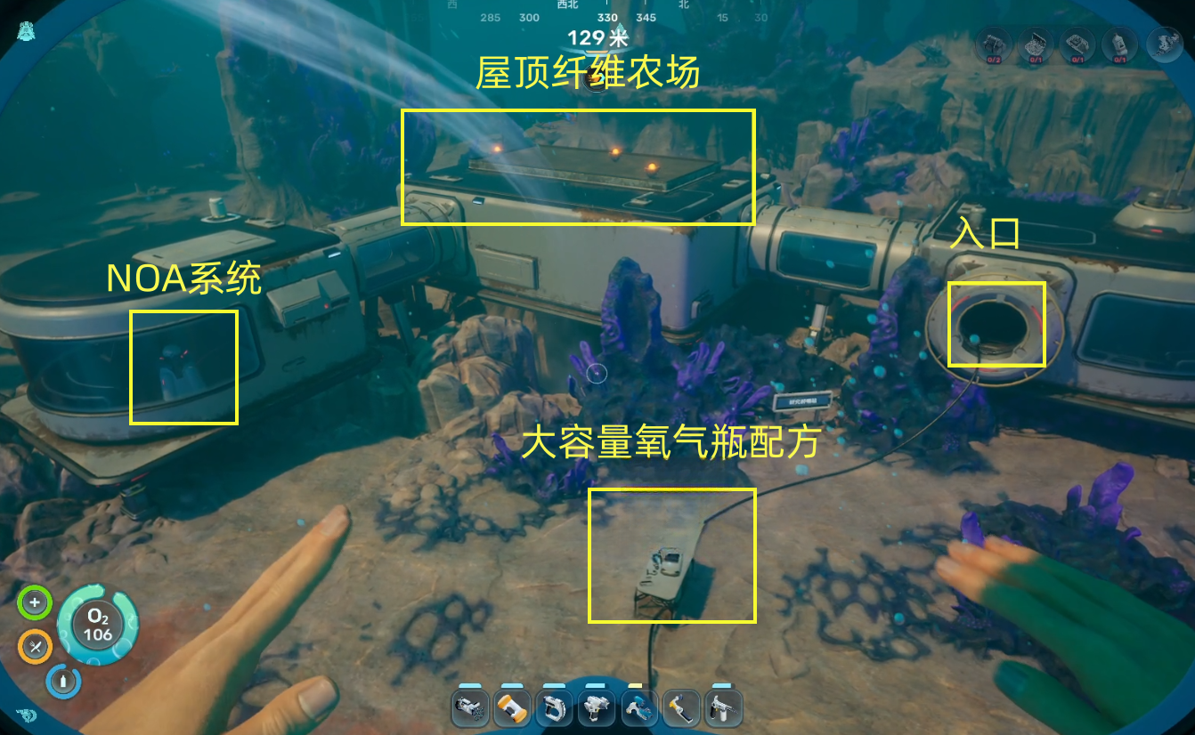 guide image