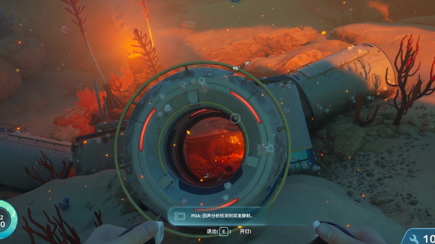 guide image