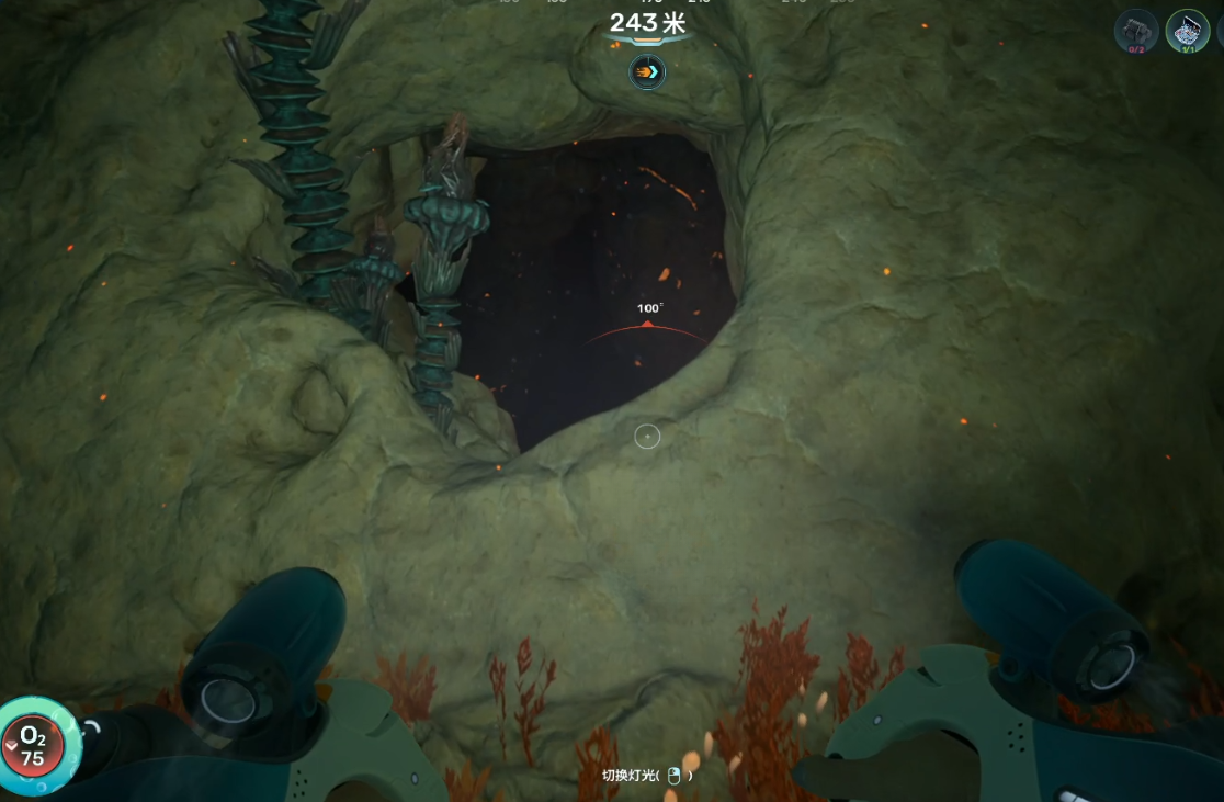 guide image
