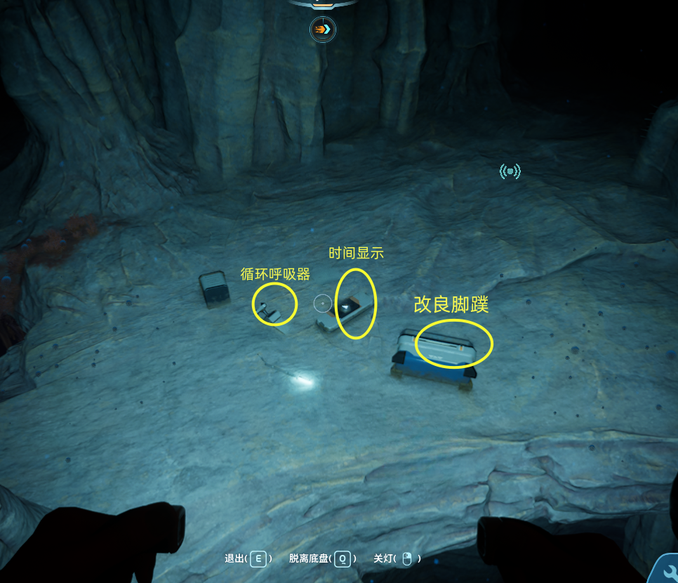 guide image