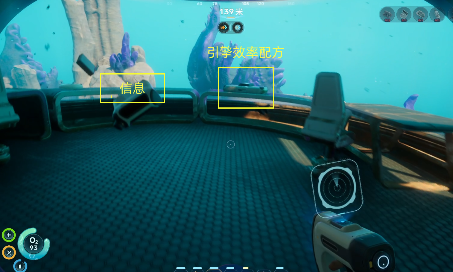 guide image