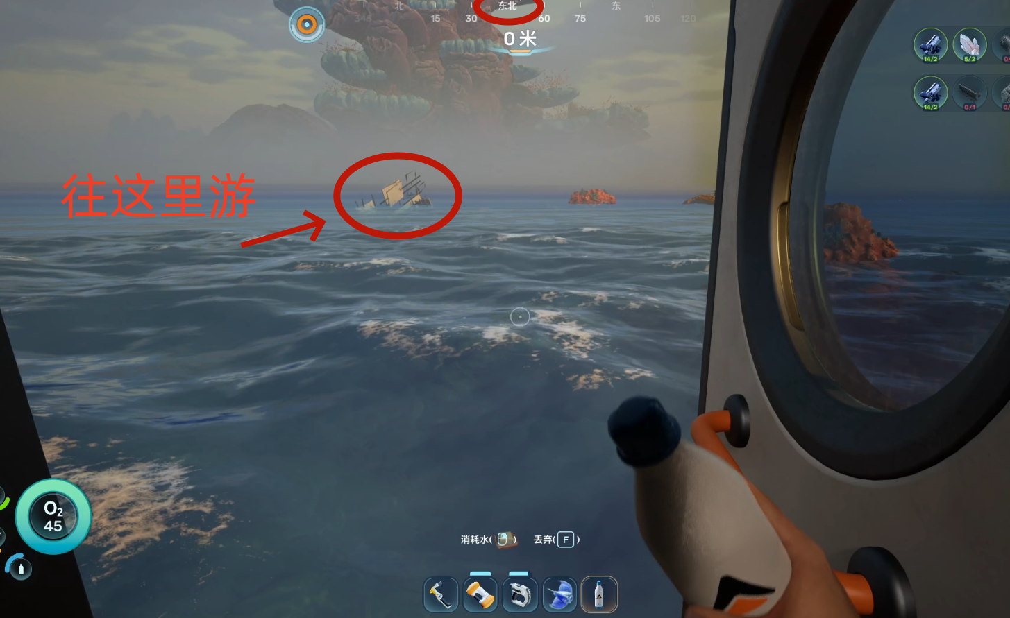 guide image