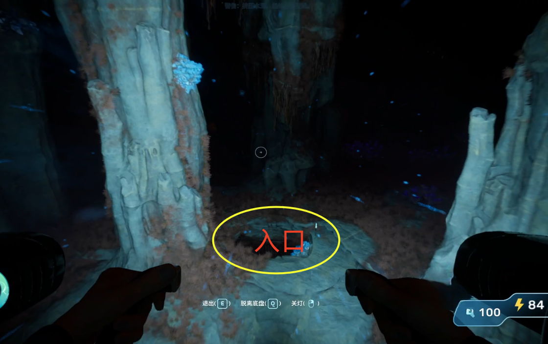 guide image
