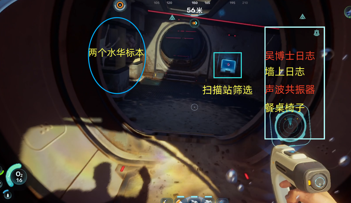 guide image