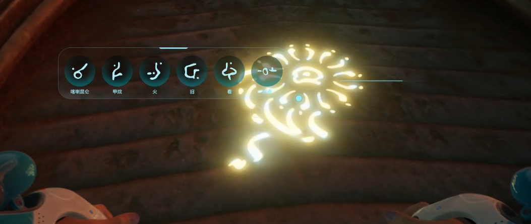 guide image