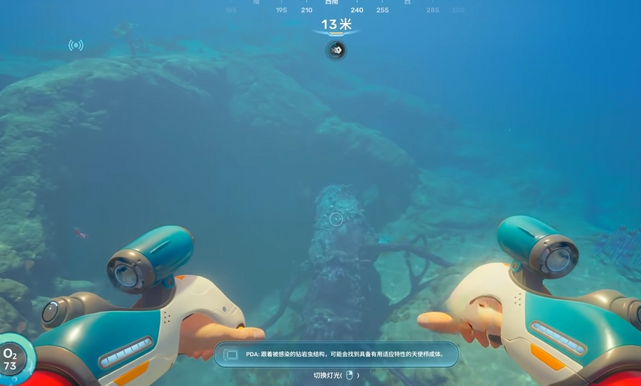 guide image