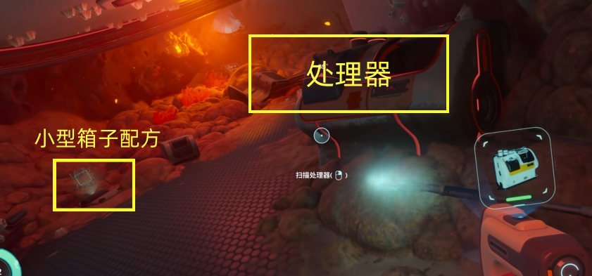 guide image