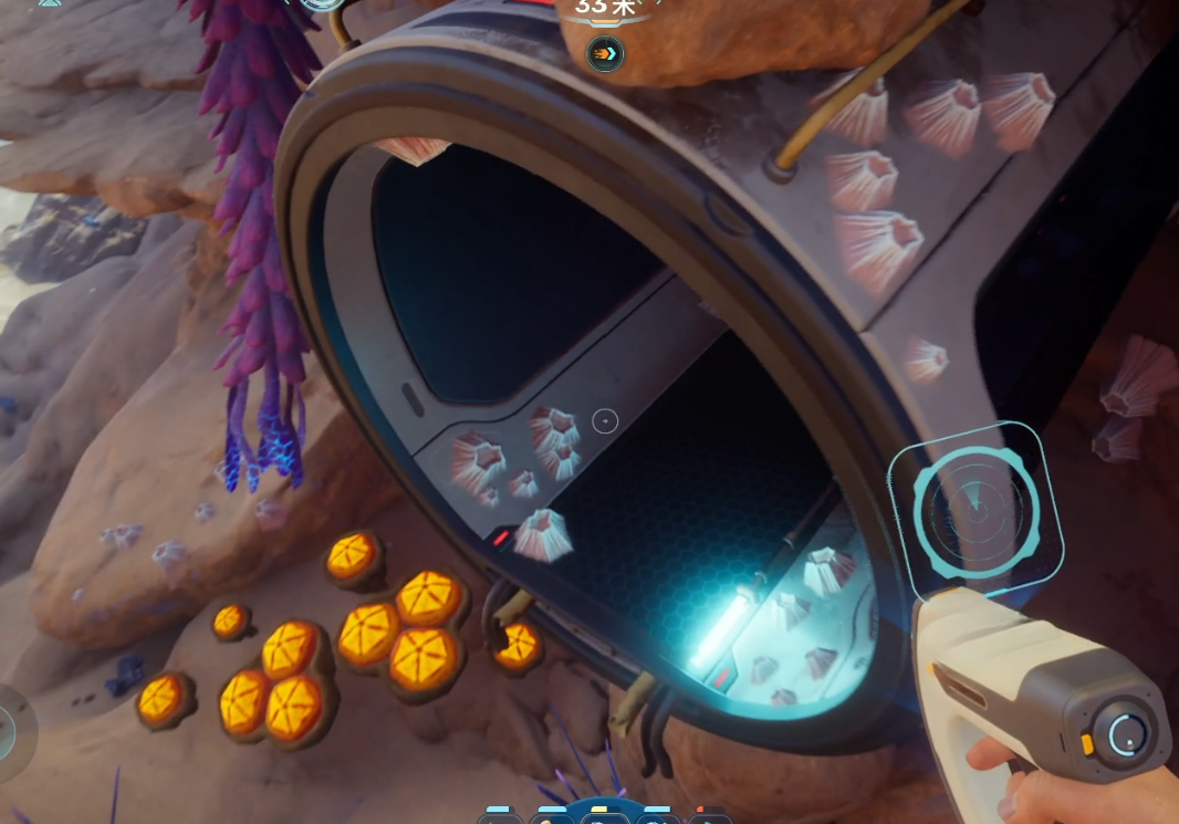guide image