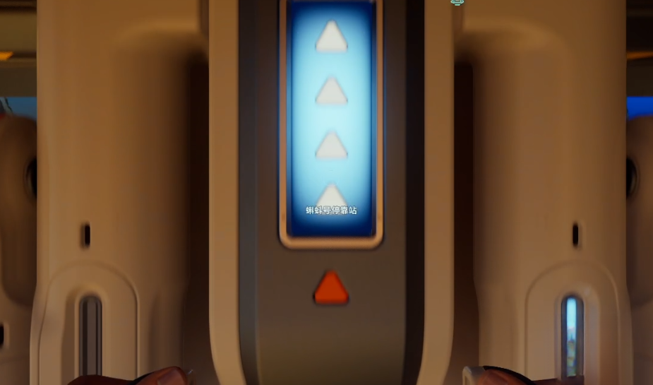 guide image