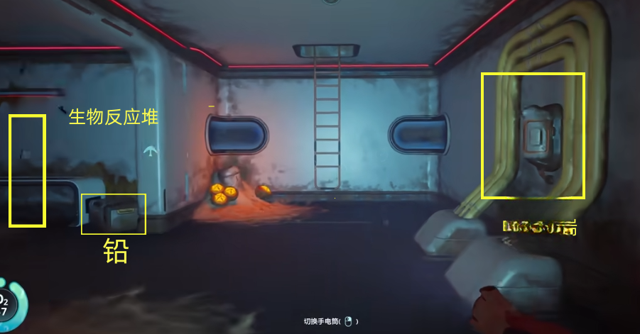 guide image