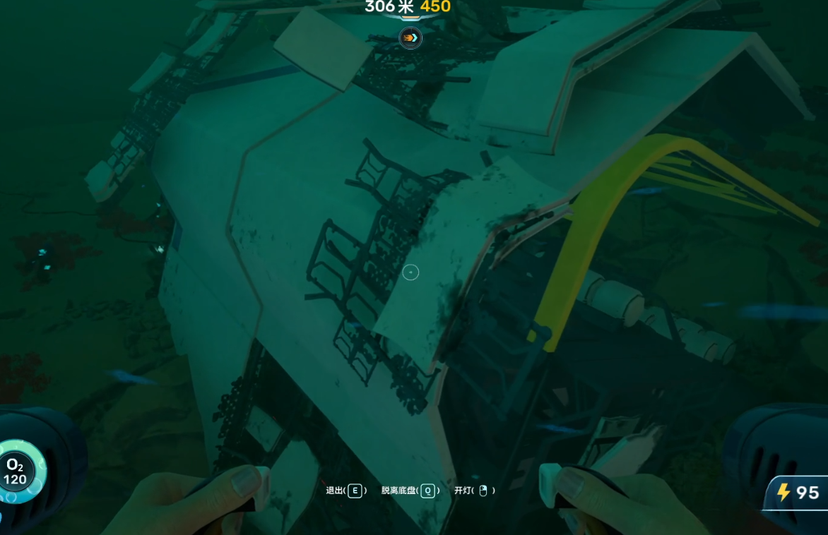 guide image