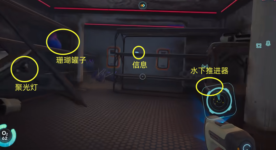 guide image