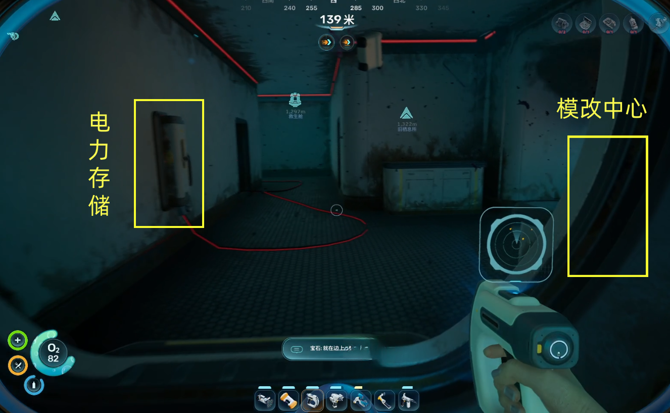 guide image