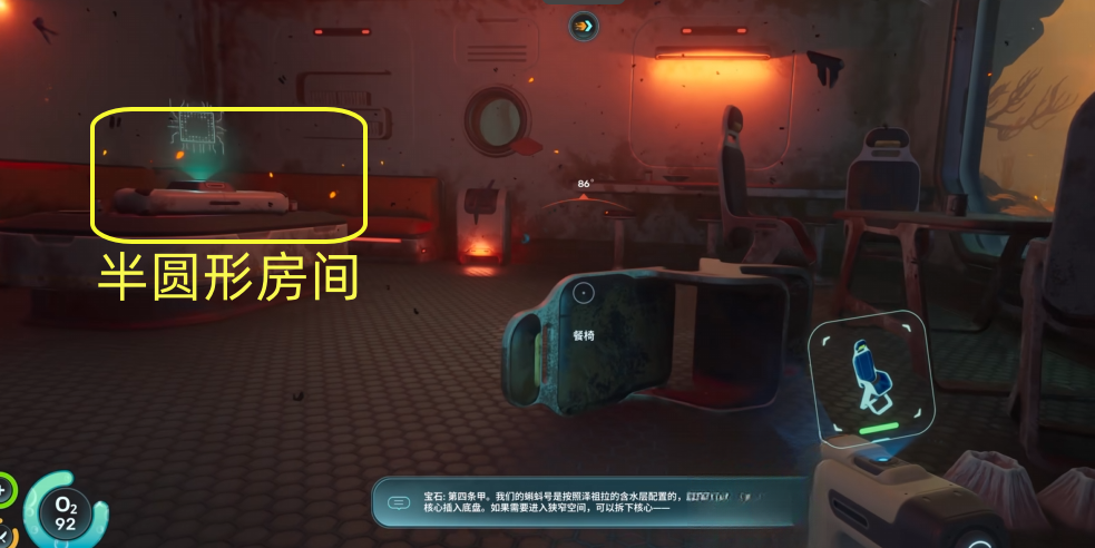guide image