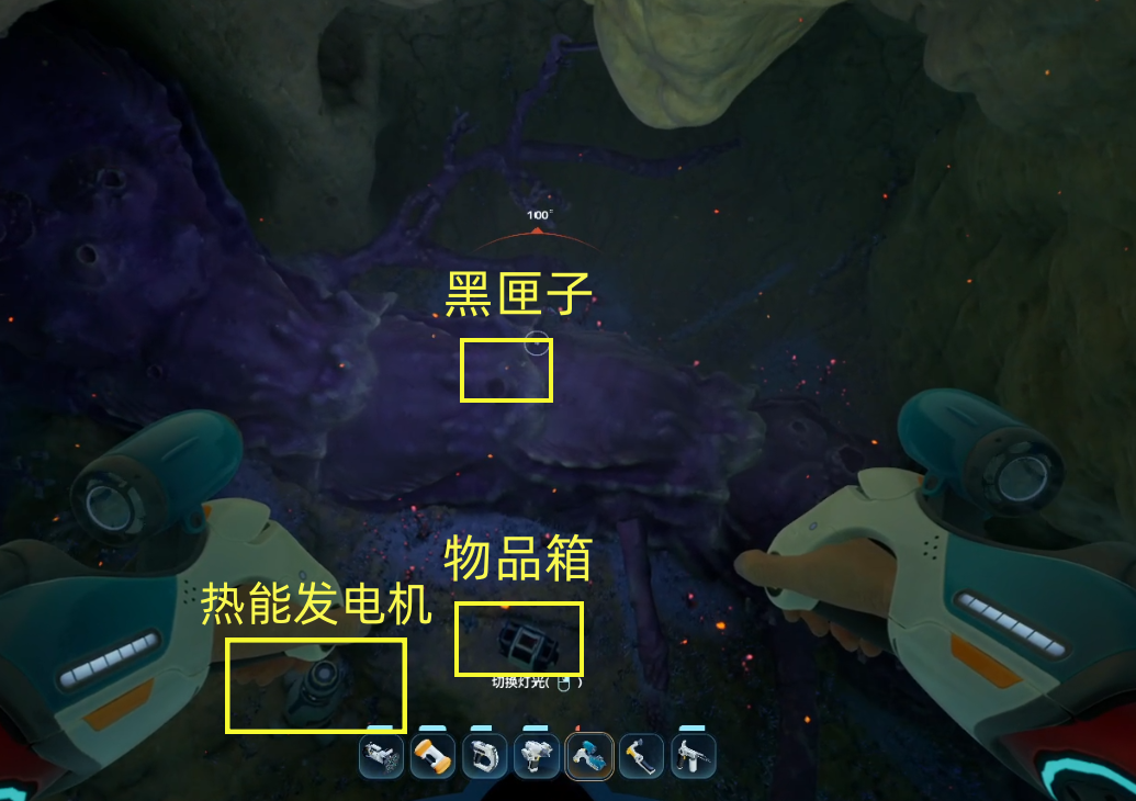 guide image