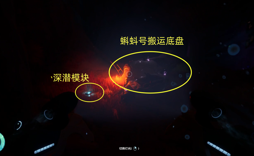 guide image
