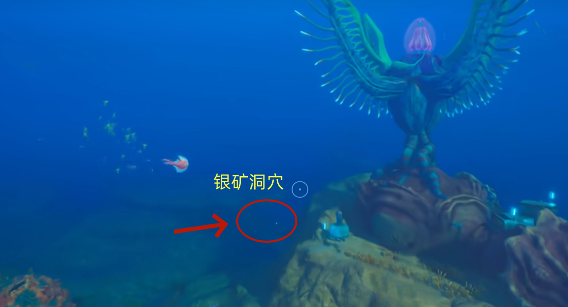 guide image