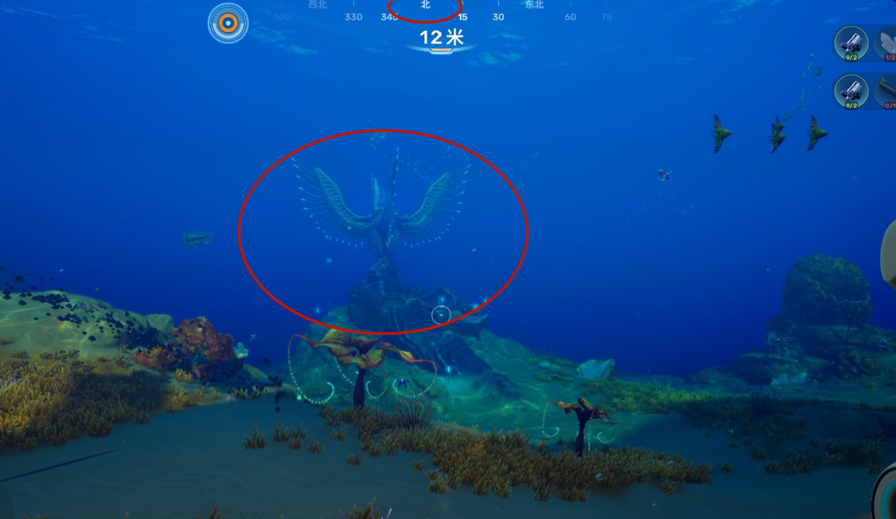 guide image