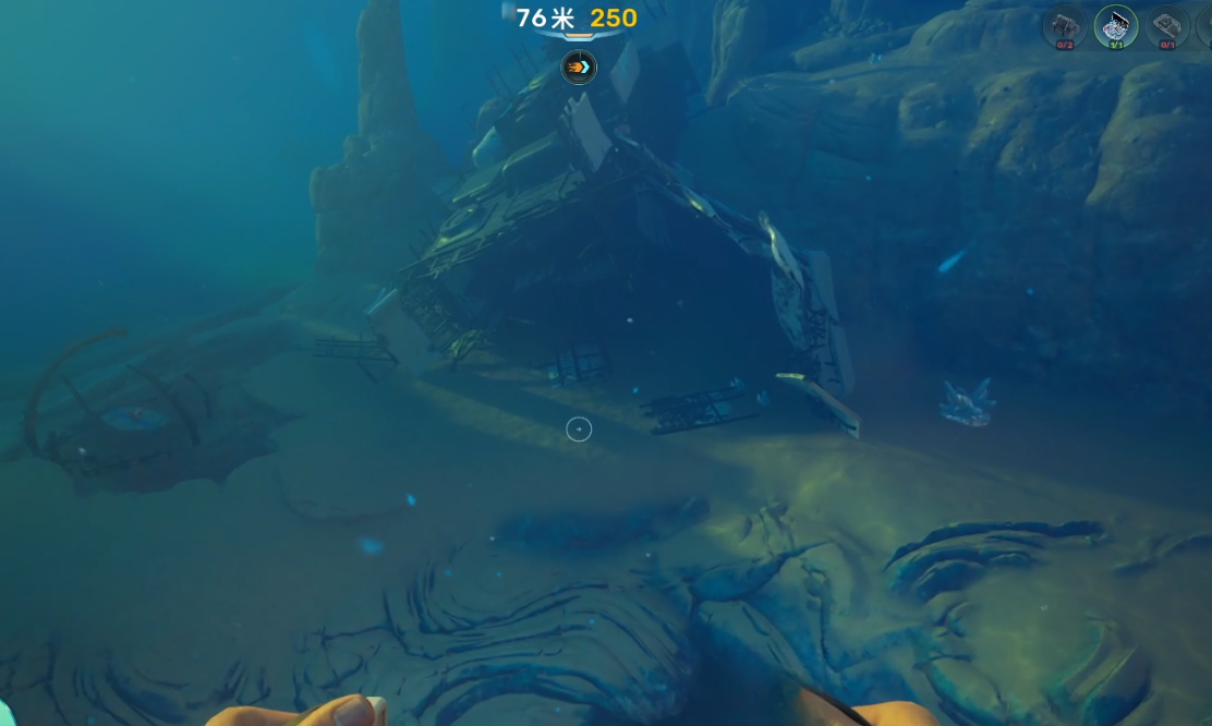 guide image