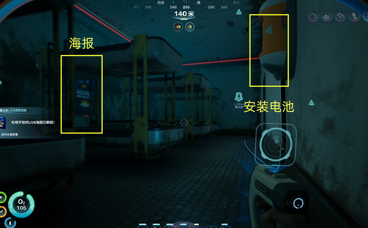 guide image